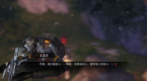 明日之后吃瓜投稿