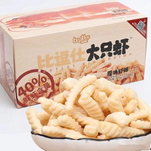 吃瓜零食小铺,品味生活，尽享悠闲时光