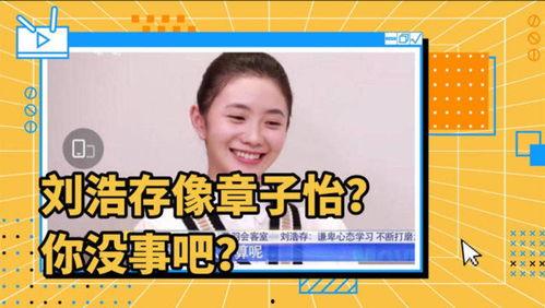 主页qq吃瓜,网络舆论场中的热点追踪与真相探寻