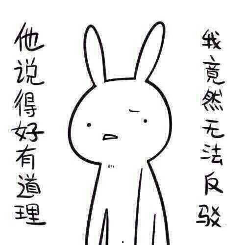 带你吃瓜奇葩电灯,带你领略“带你吃瓜”的创意之光